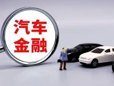 三亚押车贷款不是本人可以么?