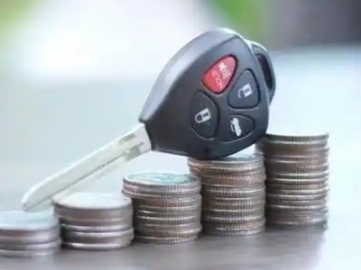 三亚汽车抵押贷款需要些什么条件?