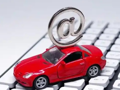 三亚汽车抵押贷款和汽车消费贷款有什么区别