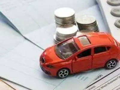 三亚个人车辆抵押消费贷款肯定要知道的6个要点